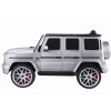 LEAN CARS Batteriebetriebenes Auto Mercedes G63 S306-1 Silber