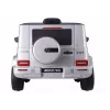 LEAN CARS Batteriebetriebenes Auto Mercedes G63 S306-1 Silber