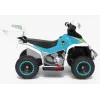 LEAN CARS Elektrisches Kinder-Polizeiquad GTS1188-A Weiß LED-Lichter Musik Stauraum