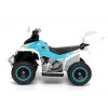 LEAN CARS Elektrisches Kinder-Polizeiquad GTS1188-A Weiß LED-Lichter Musik Stauraum