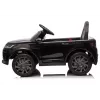 LEAN CARS Land Rover Discovery DLS-K06 Black Battery-Operated Vehicle