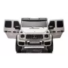 LEAN CARS Mercedes G63 XXL 24V Batterieauto Weiß