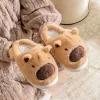 LEAN Plush Capybara Hausschuhe mit Ohren Warm Weich Beige Größe 34-35
