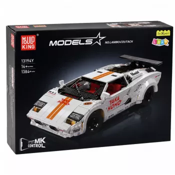 LEAN TOYS Bausteine Sportwagen Fernsteuerung RC Weiß 1384 Teile