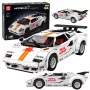 LEAN TOYS Bausteine Sportwagen Fernsteuerung RC Weiß 1384 Teile