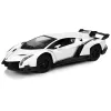 LEAN TOYS Lamborghini Veneno 1:24 ferngesteuertes Auto, Weiß mit 2.4GHz und Lichtern
