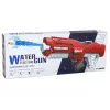 LEAN TOYS Große rote Wasserpistole 750ml mit Brille