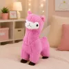 LEAN TOYS Plüsch-Alpaka Lama Plüschtier – Ultra weich kuschelig rosa 28 cm