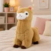 LEAN TOYS Plüsch-Alpaka-Lama Kuscheltier - Creme, 28 cm, kuscheliges Plüschtier mit superweichem Fell