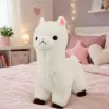 LEAN TOYS Plüsch-Alpaka weiches weißes Fell 28 cm