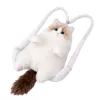LEAN TOYS Plüsch-Katzenrucksack Maskottchen mit verstellbaren Trägern und Silikonpfoten Weiß 50cm