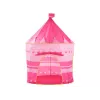 LEAN TOYS Princess Palace Spielzelt für kleine Prinzessinnen Pink 135 x 105 cm