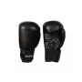 Leder-Boxhandschuhe SG-1011 8 oz Schwarz