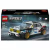 LEGO Speed Champions 77263 BMW M3 (E30) Rennwagen Bauset