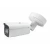 LevelOne FCS-5096 2MP Outdoor-Netzwerkkamera mit 4x Zoom, IP66, PoE