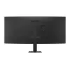LG 34U640B-B 34 inch Ultrawide WQHD Curved IPS Monitor mit HDR10, 100Hz, USB-C (PD 65W)