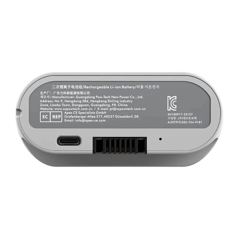 LiberNovo Akku für Omni GEN, Omni Dynamic - 14,4 V 20000 mAh / 71 Wh Ersatz-Li-Ionen-Akku
