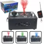LIGHT4ME VESU 1200W V2 Nebelmaschine