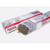 Lincoln Omnia 46 Rutil-Elektrode E6013, 2,0 mm, 4,0 kg Pack