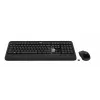 Logitech Advanced Combo Kabelloses Tastatur- und Maus-Set - Schwarz