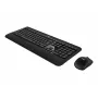 Logitech Advanced Combo Kabelloses Tastatur- und Maus-Set - Schwarz