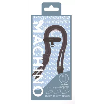 Machino Handschlaufe MC-SH 02 NAVY