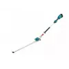 MAKITA DUN500WRGE 18V Akku-Heckenschere mit 2x 6,0Ah Akkus und Ladegerät