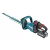 Makita UH008GD201 40V XGT 600 mm Akku-Heckenschere
