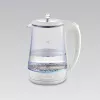 MEO MR-052-WHITE MAESTRO Wasserkocher 1,7 l 2200 W Weiß