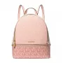 Michael Kors Grab Backpack 35S5GRAB6VCRN Vanilla/Acorn Coated Canvas
