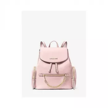 Michael Kors Jet Set Travel Backpack Powder Blush 35T1GTTB6LPOW