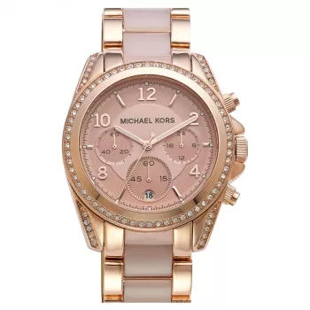 Michael Kors Parker Damen-Chronograph-Uhr aus roségoldfarbenem Edelstahl MK5943