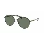 Michael Kors Damen-Sonnenbrille MK1138-18943H Roségold Braun Verlauf 58mm