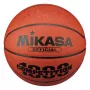 Mikasa BQJ1000 FIBA-zugelassener Basketball Größe 5 - Indoor Premium-Kunstleder, 12-teilig, verbesserter Grip, Orange/Creme