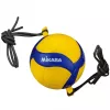 Mikasa V300W-AT-TR Trainingsvolleyball mit elastischen Bändern, Größe 5, Gelb/Blau