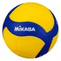 Mikasa VT500W Beachvolleyball, Offizielle Größe 5, maschinengenähtes 18-Panel-Kunstleder, wasserabweisend, mehrfarbig