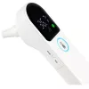 Momini Infrarot-Thermometer LittleCare