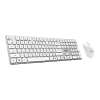 MSI Forge K210 Wireless Combo White US - Tastatur- und Maus-Set