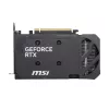 MSI GeForce RTX 5050 Shadow 2X OC 8GB GDDR6 Grafikkarte