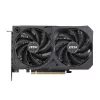 MSI GeForce RTX 5050 Shadow 2X OC 8GB GDDR6 Grafikkarte