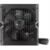 MSI MAG A750BN PCIE5 III 750W Netzteil, 80 PLUS Bronze, nicht-modular, schwarz