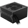 MSI MAG A750BN PCIE5 III 750W Netzteil, 80 PLUS Bronze, nicht-modular, schwarz