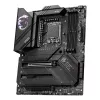 MSI MPG Z790 CARBON WIFI DDR5 LGA1700 ATX Gaming-Motherboard