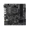 MSI PRO B550M-P Mainboard, AMD AM4, B550, Micro-ATX, 4x DDR4, 128GB Max, Dual M.2, Gigabit LAN
