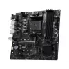 MSI PRO B550M-P Mainboard, AMD AM4, B550, Micro-ATX, 4x DDR4, 128GB Max, Dual M.2, Gigabit LAN