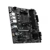 MSI PRO B550M-P Mainboard, AMD AM4, B550, Micro-ATX, 4x DDR4, 128GB Max, Dual M.2, Gigabit LAN