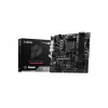 MSI PRO B550M-P Mainboard, AMD AM4, B550, Micro-ATX, 4x DDR4, 128GB Max, Dual M.2, Gigabit LAN