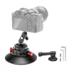 NEEWER CA0132 6 Saugnapf-Halterung, 2er-Pack