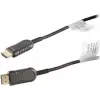 NETKAB S/CONN maximum connectivity Aktives optisches HDMI-Kabel 4K 15m (30-01085)