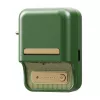 NIIMBOT B21 Pro Tragbarer Etikettendrucker (Dunkelgrün)